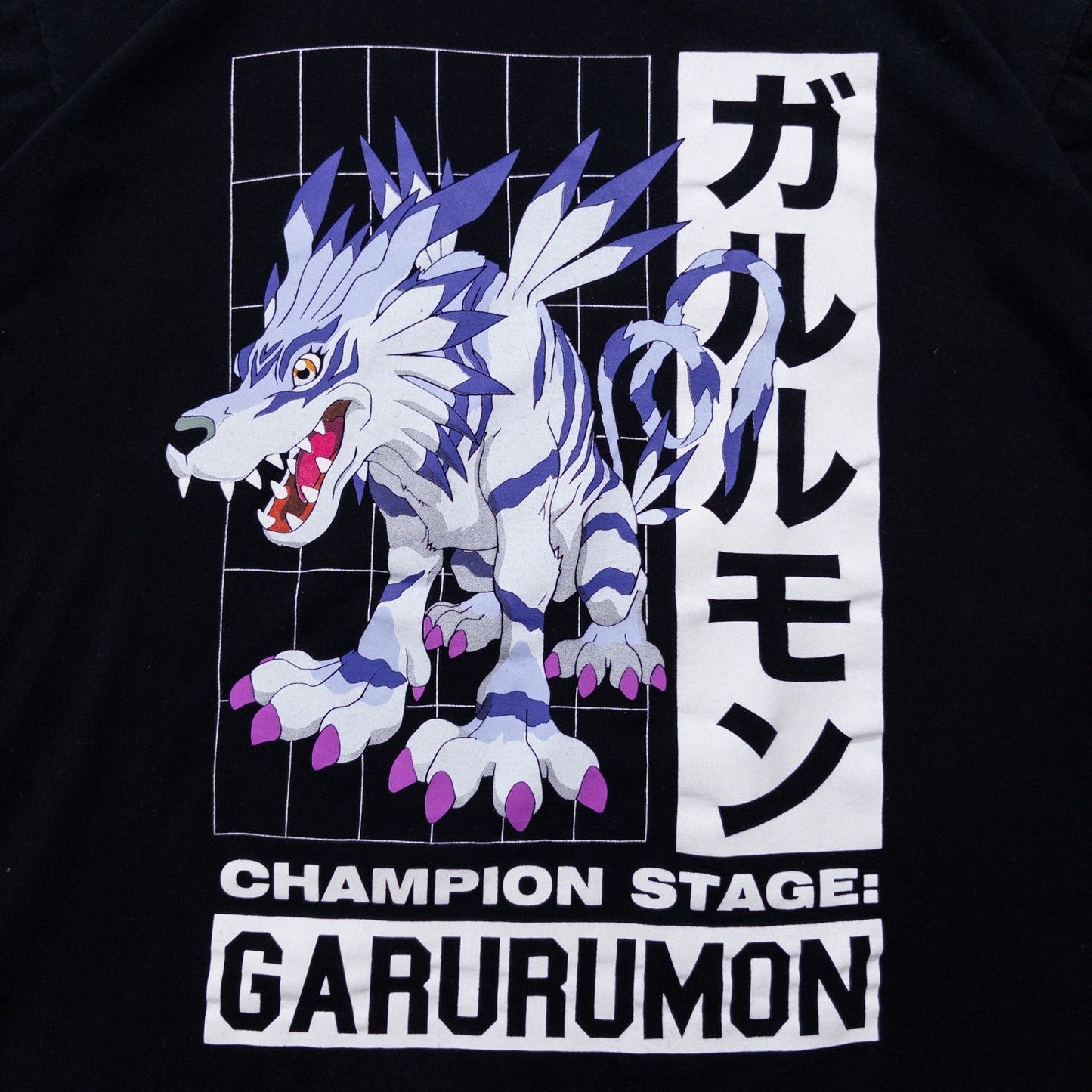 10s DIGIMON ”GARURUMON” XL