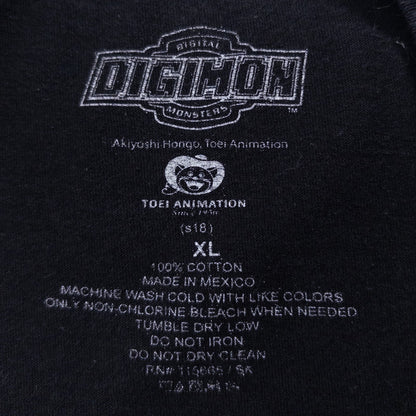10s DIGIMON ”GARURUMON” XL